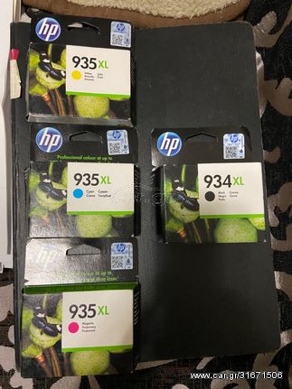 HP 935XL CYAN,YELLOW,MAGENTA & 934XL BLACK. 