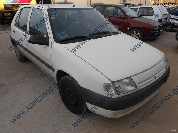 CITROEN SAXO ΑΝΤΑΛΛΑΚΤΙΚΑ