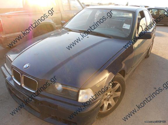 BMW E36 ΑΝΤΑΛΛΑΚΤΙΚΑ