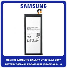 OEM Samsung Galaxy J7 2017 J730 (J730F/DS, J730FM/DS, J730F, J730FM, S727VL, J730K) A7 2017 A720 (A720F, A720F/DS, A720S) Battery Μπαταρία 3600mAh Li-Ion EB-BA720ABE