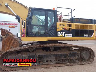 Εκσκαφέας Με Ερπύστριες CAT 2011 345D LVG-thumb-5