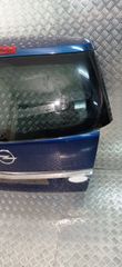 ΤΖΑΜΟΠΟΡΤΑ OPEL ZAFIRA B-thumb-3