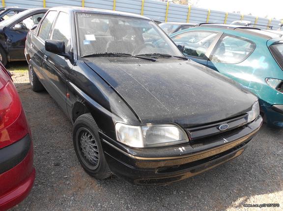 FORD ORION ΑΝΤΑΛΛΑΚΤΙΚΑ