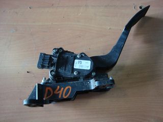 ΠΕΝΤΑΛ ΓΚΑΖΙΟΥ NISSAN NAVARA D40  2005-2012  18002 ΕΒ400