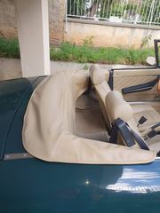 Alfa Romeo Spider 1987-thumb-4