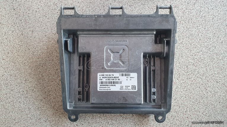 Μονάδα Ελέγχου Κινητήρα (ECU) MERCEDES W169 A170 1.7 CDI A2661538479 , A0024463140 SIEMENS 5WK90954 (04)