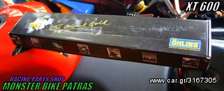 OHLINS XT-600E