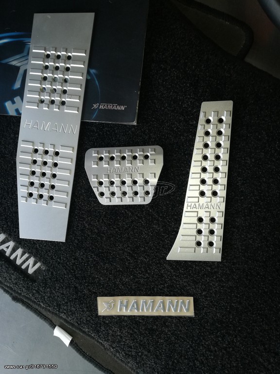 ΣΕΤ ΠΕΤΑΛΙΕΡΕΣ HAMANN