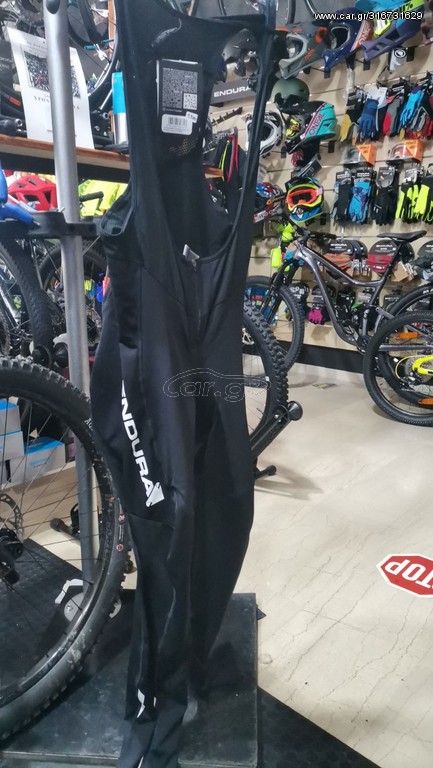 endura thermolite probiblong