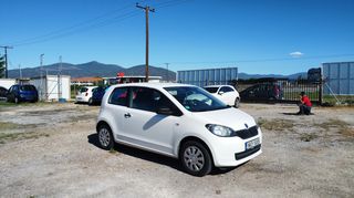 Skoda Citigo '15  1.0 Active   