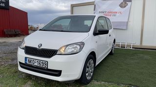 Skoda Citigo '15  1.0 Active   