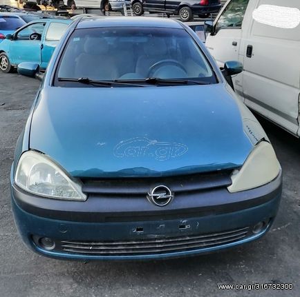 OPEL CORSA-C 1.2CC 2001 Πόρτες Γρύλλοι-Μηχανισμοί Παραθύρων
