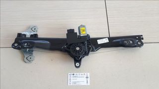 ΓΡΥΛΛΟΣ ΠΟΡΤΑΣ ΕΜΠΡΟΣ ΑΡΙΣΤΕΡΟΣ  (80701-4EA3C) NISSAN QASHQAI J11E 2014-2017