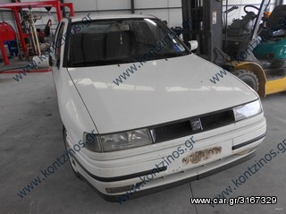 SEAT TOLEDO ΑΝΤΑΛΛΑΚΤΙΚΑ