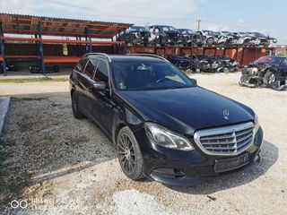 Mercedes-Benz E-CLASS W212 LIFT ΓΙΑ ΑΝΤΑΛΛΑΚΤΙΚΑ