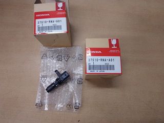 ΑΙΣΘΗΤΗΡΑΣ ΠΡΟΑΝΑΦΛΕΞΗΣ HONDA CIVIC / ACCORD / CR-V (37510RNAA01) Sensor Assembly, Tdc