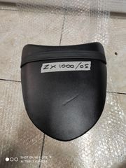 KAWASAKI ZX 1000 2005 ΣΕΛΑ ΠΙΣΩ  
