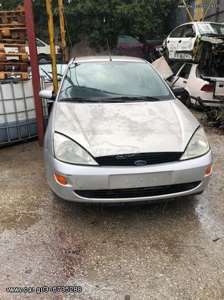FORD FOCUS '98-'04 ΑΡΧΙΚΑ ΕΞΑΤΜΙΣΕΩΝ  ΤΑ ΠΑΝΤΑ ΣΤΗΝ LK ΘΑ ΒΡΕΙΣ"