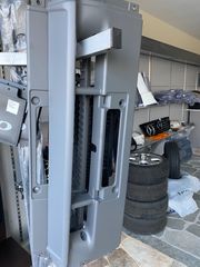 Αταλακτικα-thumb-6