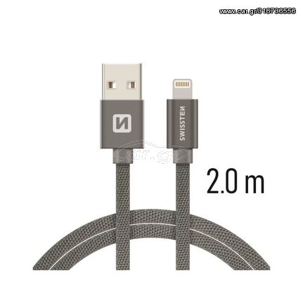 Καλώδιο φόρτισης / δεδομένων USB / Lightning 2m γκρι