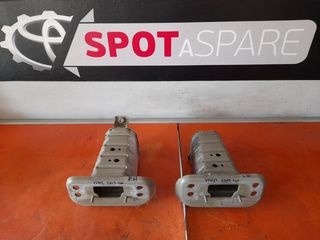 ΒΑΣΗΣ ΤΡΑΒΕΡΣΑΣ(ΚOYTI) YARIS 2005-2008, 57014-0D010 / 57013-0D010