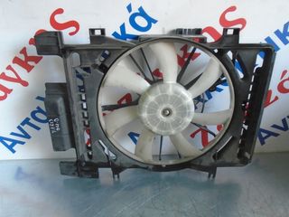 TOYOTA  YARIS  06-11  1.4D4-D   ΒΕΝΤΙΛΑΤΕΡ  ΑΠΟΣΤΟΛΗ  ΣΤΗΝ ΕΔΡΑ ΣΑΣ