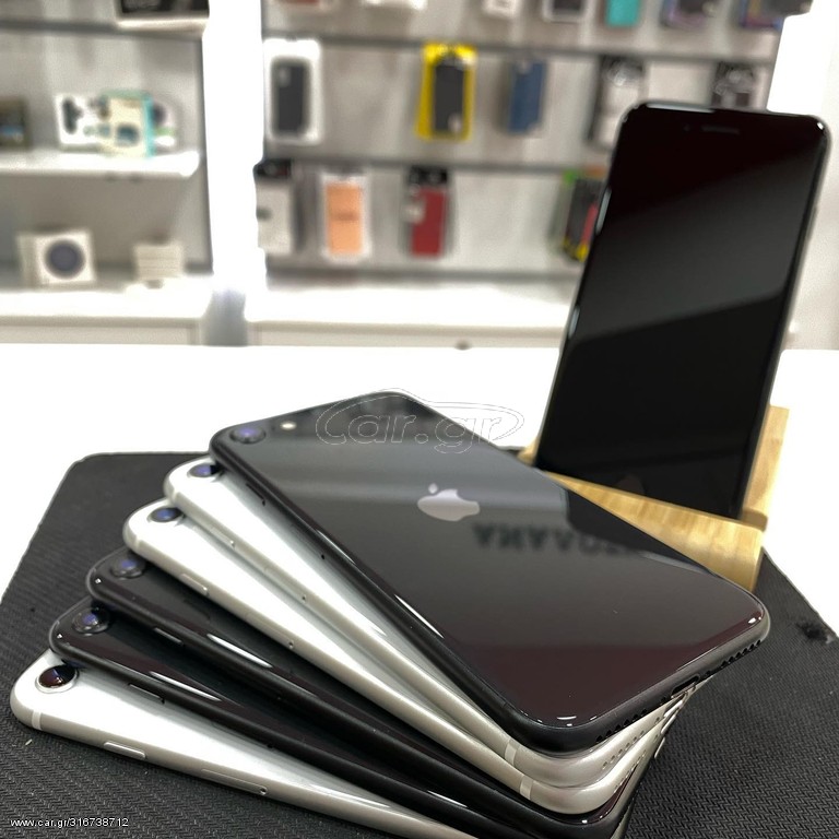 iPhone SE 2020 (64GB)
