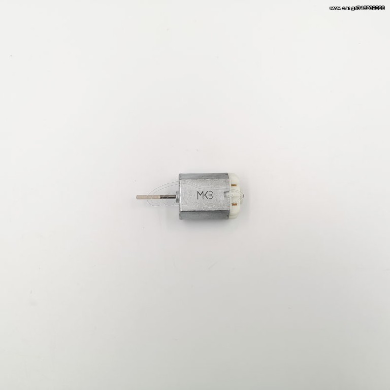 Motor For Door Lock 55mm