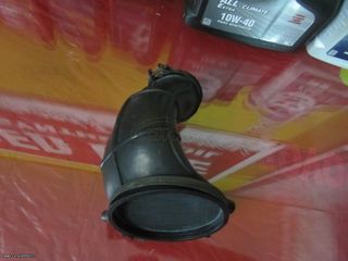 ΚΟΛΑΡΟ ΦΙΛΤΡΟΚΟΥΤΙ ΚΑΡΜΠΥΡΑΤΕΡ -> SUZUKI DR