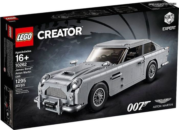 007 car lego