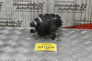 Δοχείο Υδραυλικού Τιμόνιού Bmw E81 E82 E87 E88 E46 E60 E61 E90 E91 E92 E93 X3 X5 Z3 Z4 2005-2012 1097164