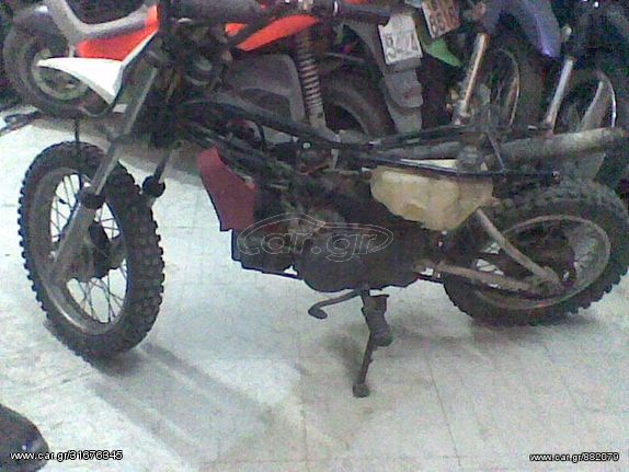 1986 pw80