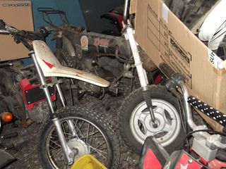 Yamaha PW 80 1986 PW80 ΟΔΔΥ+ΑΝΤΑΛΑΚΤΙΚΑ-thumb-1