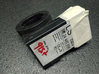 ΠΛΑΚΕΤΑ, OPEL, 24445098, 6235043, 5WK4763, LS, ΑΝΑΜΕΤΑΔΟΤΗΣ ΣΗΜΑΤΟΣ ΚΩΔΙΚΟΥ ΑΣΦΑΛΕΙΑΣ, (ΙΜΜΟ ΒΟΧ), (ΘΕΣΗ ΚΛΕΙΔΑΡΙΑ ΤΙΜΟΝΙΟΥ)