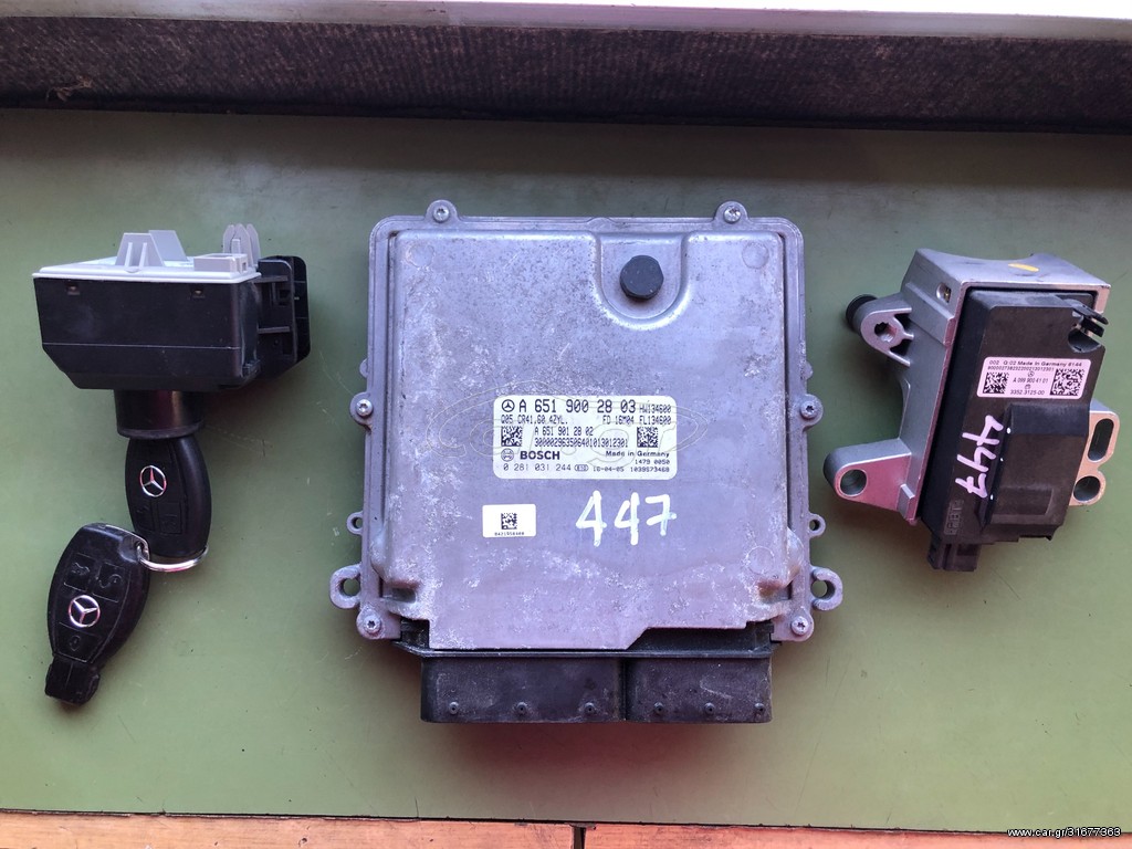 Εγκεφαλος κινητηρα vito 447