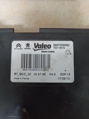 CITROEN C4 2012-2017  ΕΓΚΕΦΑΛΟΣ ΚΛΙΜΑΤΙΣΜΟΥ 9687606680