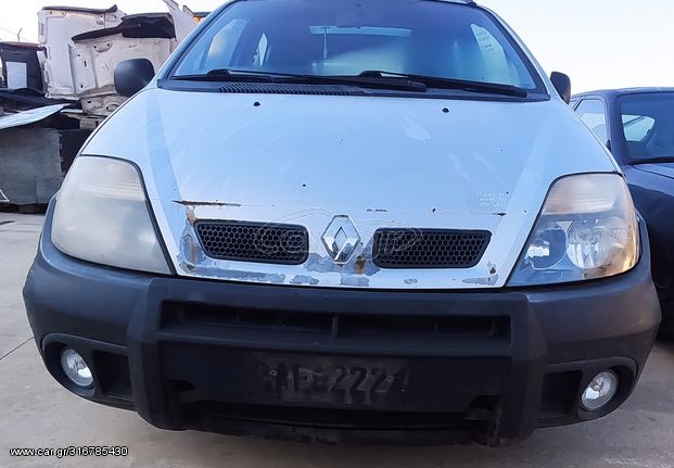 ΑΥΤΟΚΙΝΗΤΟ (ΓΙΑ ΑΝΤΑΛΛΑΚΤΙΚΑ) F4R 2.0cc 16v 4X4 A/C RENAULT SCENIC 1999-2003 [INT]