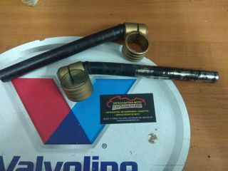 CLIP-ON SUZUKI     -thumb-3