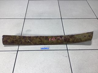 ΠΛΑΣΤΙΚΟ ΤΑΜΠΛΟ BMW E46 8203826 98-07