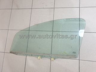 ΤΖΑΜΙ ΕΜΠΡΟΣ ΑΡΙΣΤΕΡΟ AYGO 2006-2012