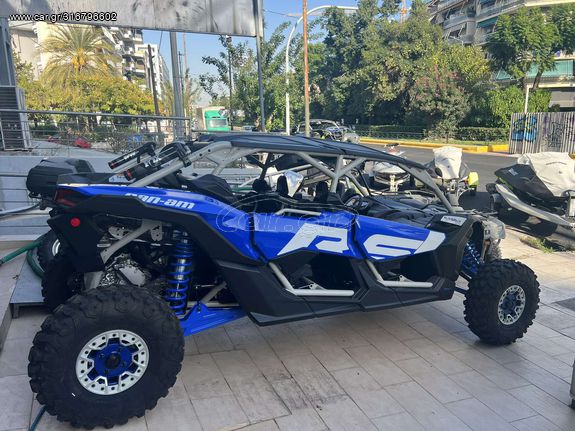 CAN-AM '23 MAVERICK TURBO RR