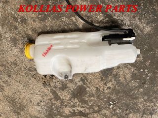 ΔΟΧΕΙΟ ΝΕΡΟΥ ΥΑΛΟΚΑΘΑΡΙΣΤΗΡΩΝ SMART 453 2014-2021