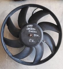 FORD FIESTA/COURIER 96-01 ΒΕΝΤΙΛΑΤΕΡ ΨΥΓΕΙΟΥ 96FB8K620CA MΠΑΜΠΟΥΡΗΣ
