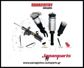 ΑΜΟΡΤΙΣΕΡ JAPANPARTS ΠΡΟΣΦΟΡΑ