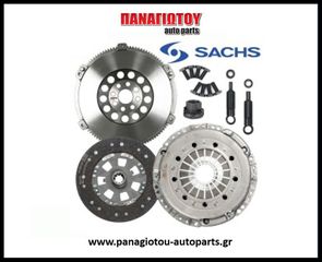 ΣΕΤ ΣΥΜΠΛΕΚΤΗ SACHS ΠΡΟΣΦΟΡΑ