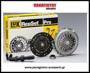 ΣΕΤ ΣΥΜΠΛΕΚΤΗ LUK ΠΡΟΣΦΟΡΑ