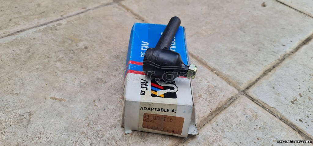 Fiat Ritmo (1978 - 1988)  RTS 9100116 / 4 410 415 