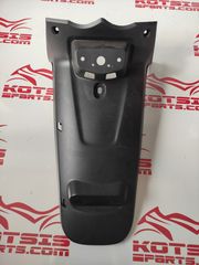 ΠΩΛΕΙΤΑΙ ΛΑΣΠΩΤΗΡΑΣ-ΒΑΣΗ ΠΙΝΑΚΙΔΑΣ ΓΙΑ YAMAHA YP 50 NEOS 2008-2009