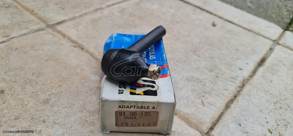 Fiat Cinquecento, Seicento, Lancia Delta RTS 9100135 / 9 949 143 / 7 669 756