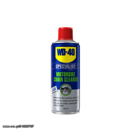 Καθαριστικό Αλυσίδας WD-40 Specialist Motorbike Chain Cleaner 400ml